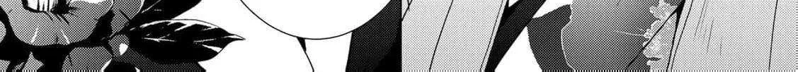 The cursed bride Chapter 3 page 42 - 