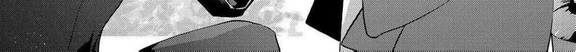 The cursed bride Chapter 3 page 44 - 