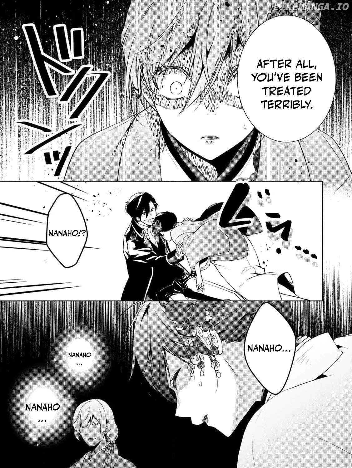 The cursed bride Chapter 3 page 47 - 