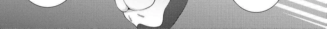 The cursed bride Chapter 3 page 50 - 