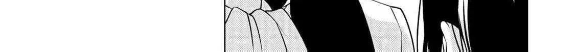 The cursed bride Chapter 3 page 60 - 