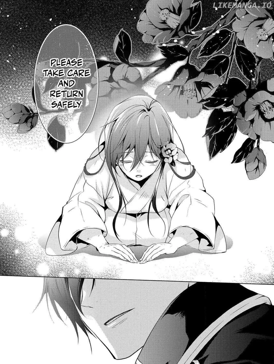 The cursed bride Chapter 3 page 71 - 