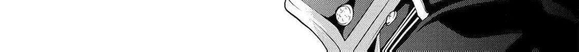The cursed bride Chapter 3 page 72 - 