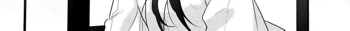 The cursed bride Chapter 3 page 76 - 