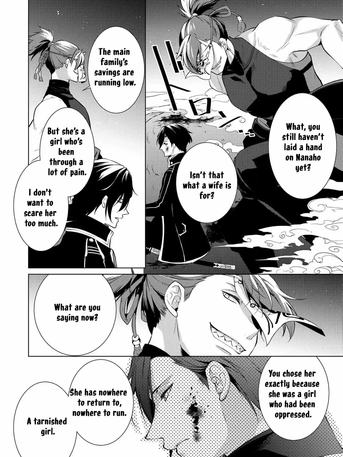 The cursed bride Chapter 4 page 11 - 