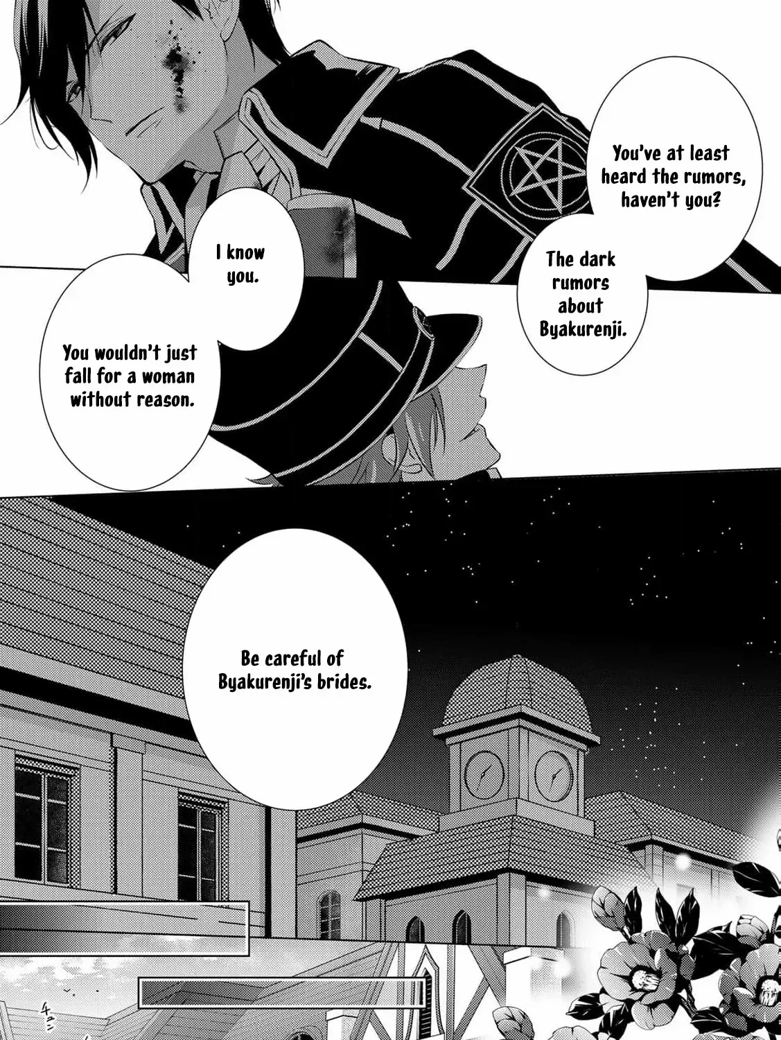 The cursed bride Chapter 4 page 17 - 