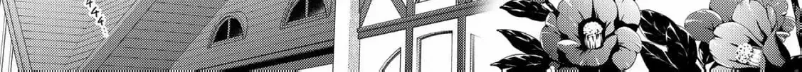 The cursed bride Chapter 4 page 18 - 