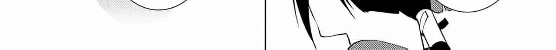 The cursed bride Chapter 4 page 28 - 