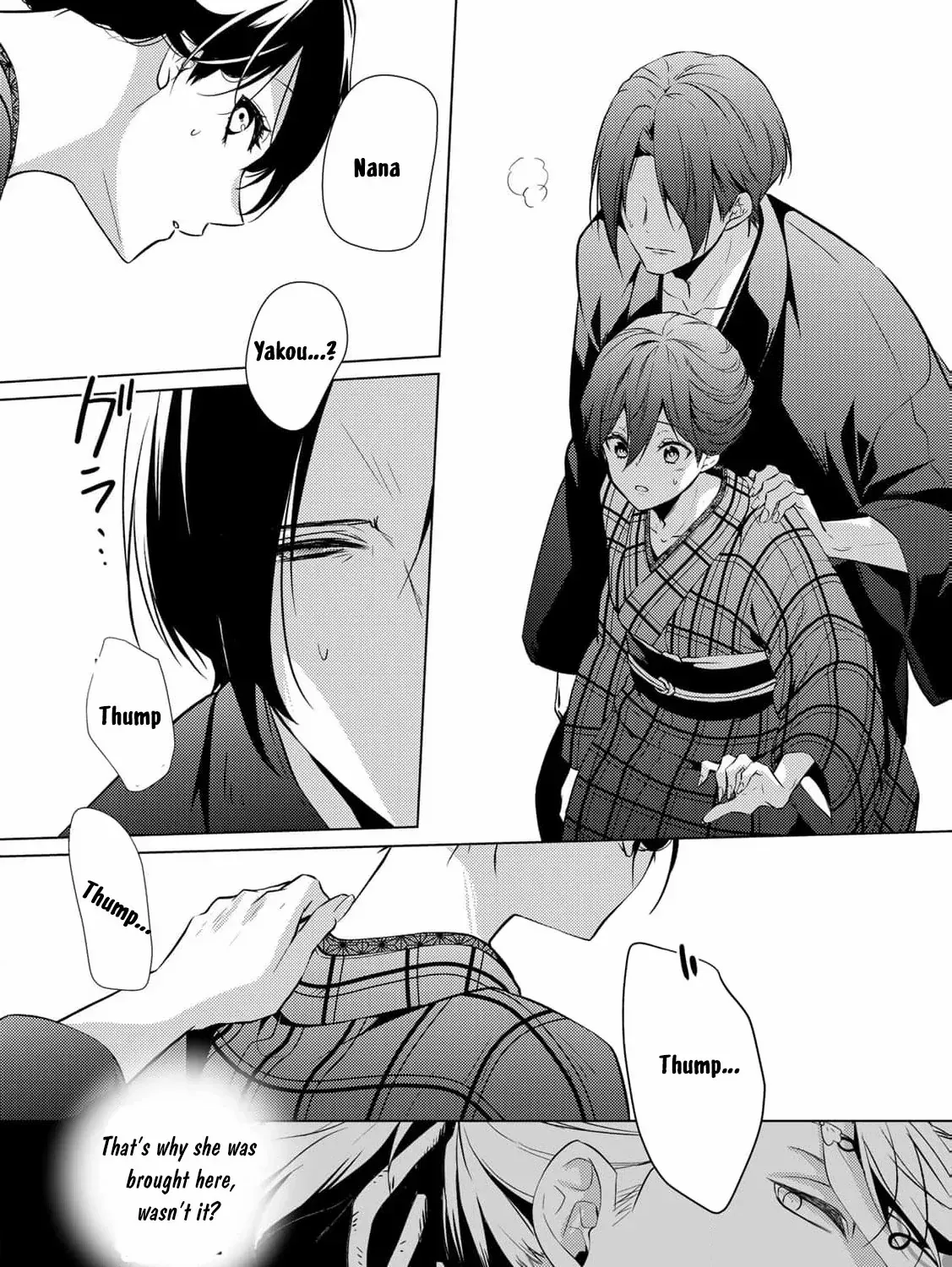 The cursed bride Chapter 4 page 45 - 