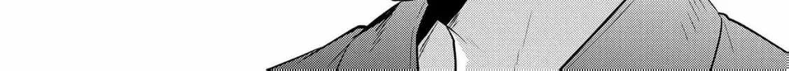 The cursed bride Chapter 4 page 62 - 