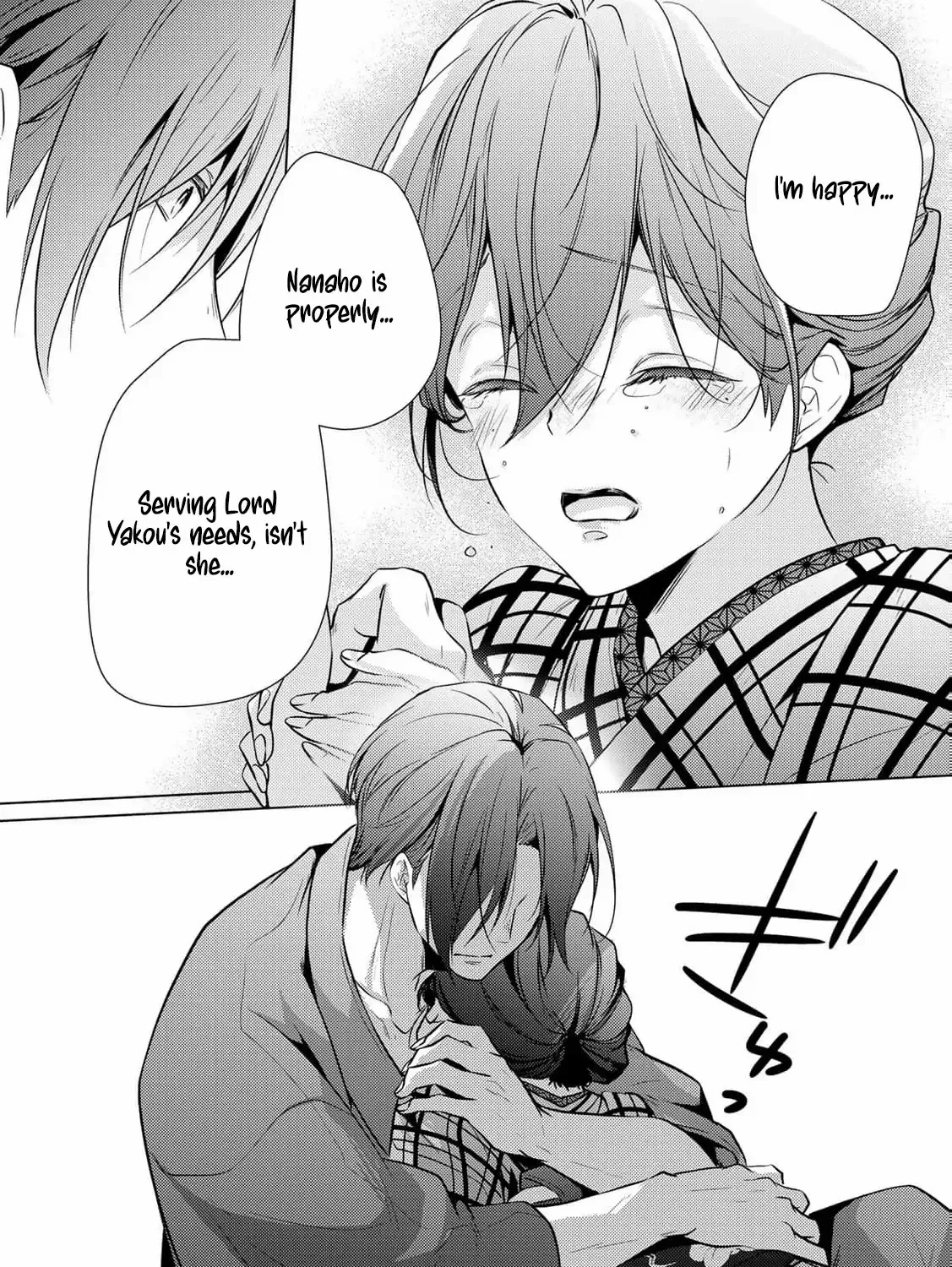 The cursed bride Chapter 4 page 67 - 