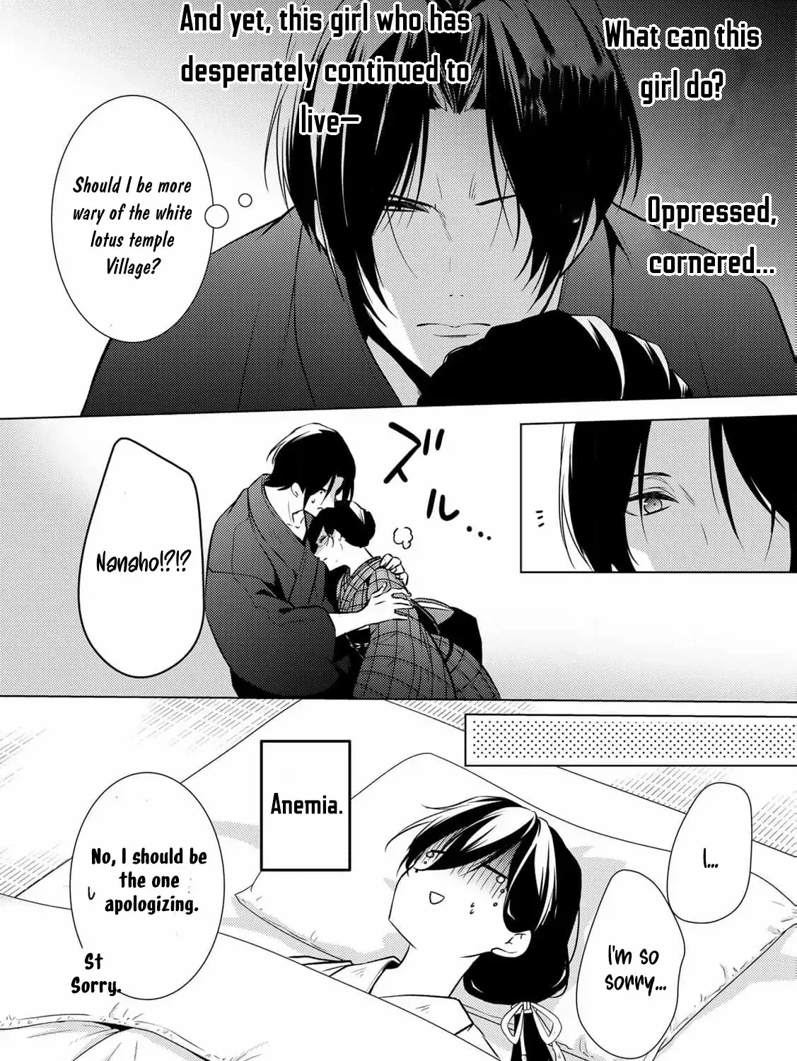 The cursed bride Chapter 4 page 71 - 