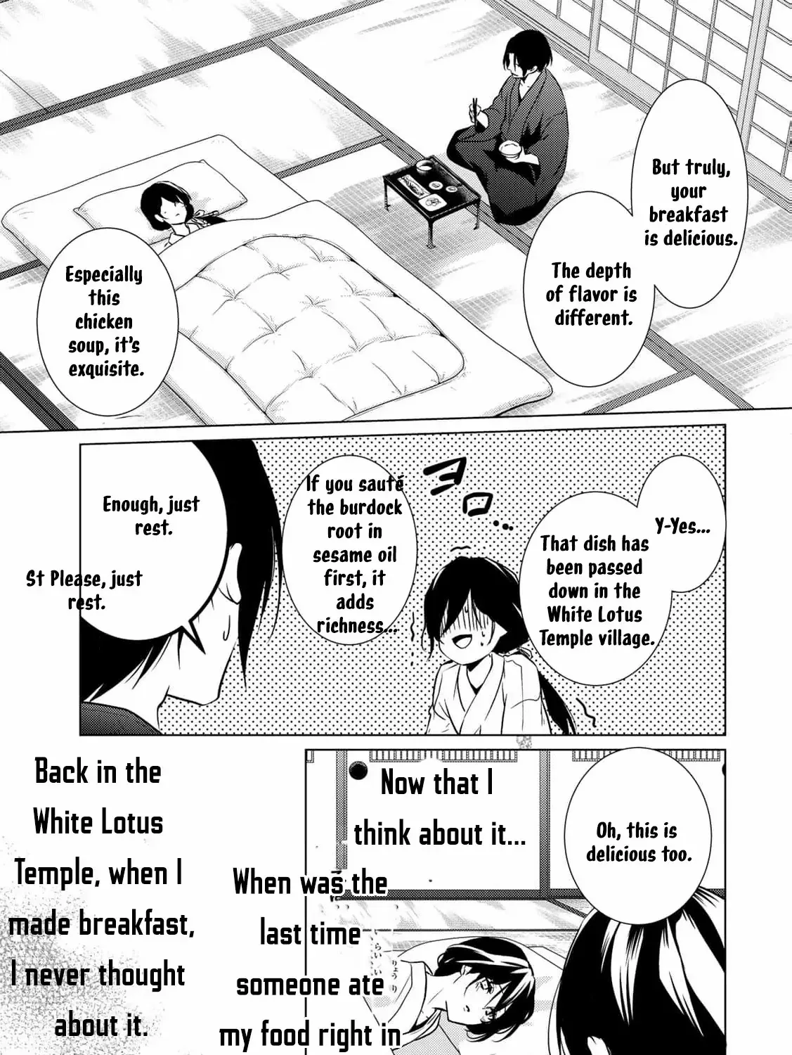 The cursed bride Chapter 4 page 73 - 