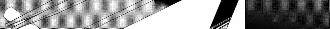 The cursed bride Chapter 4 page 82 - 
