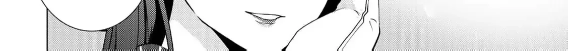The cursed bride Chapter 5 page 25 - 