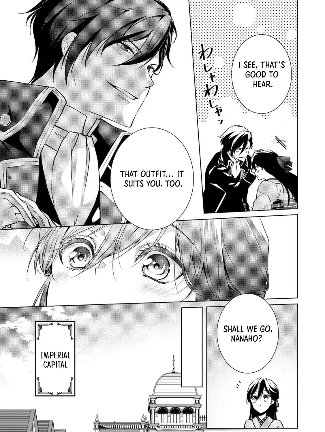 The cursed bride Chapter 5 page 26 - 