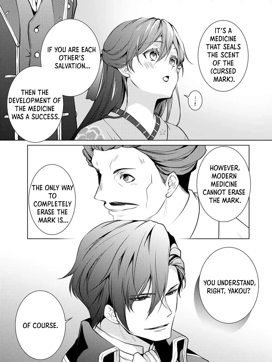 The cursed bride Chapter 5 page 50 - 