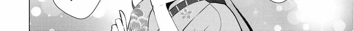 The cursed bride Chapter 5 page 57 - 