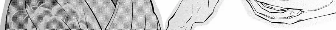 The cursed bride Chapter 5 page 77 - 