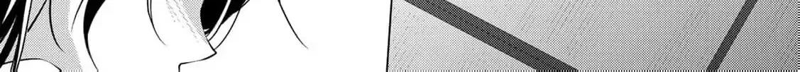 The cursed bride Chapter 6 page 12 - 