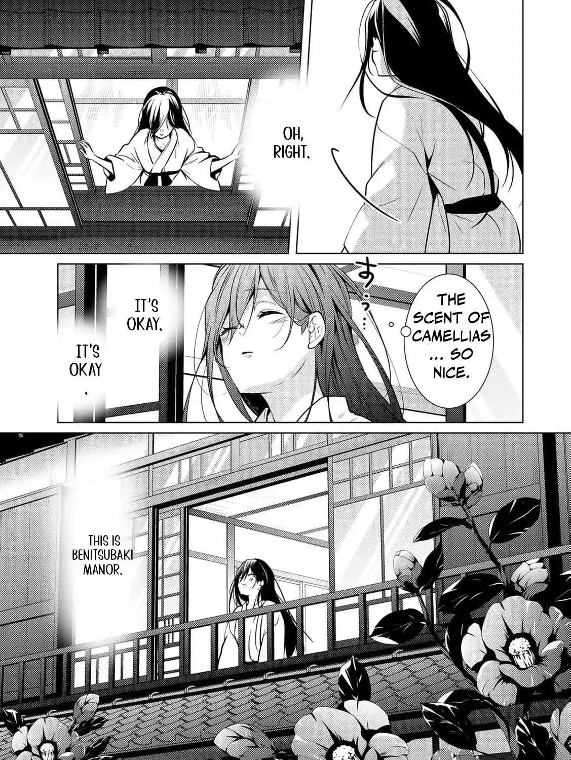 The cursed bride Chapter 6 page 13 - 