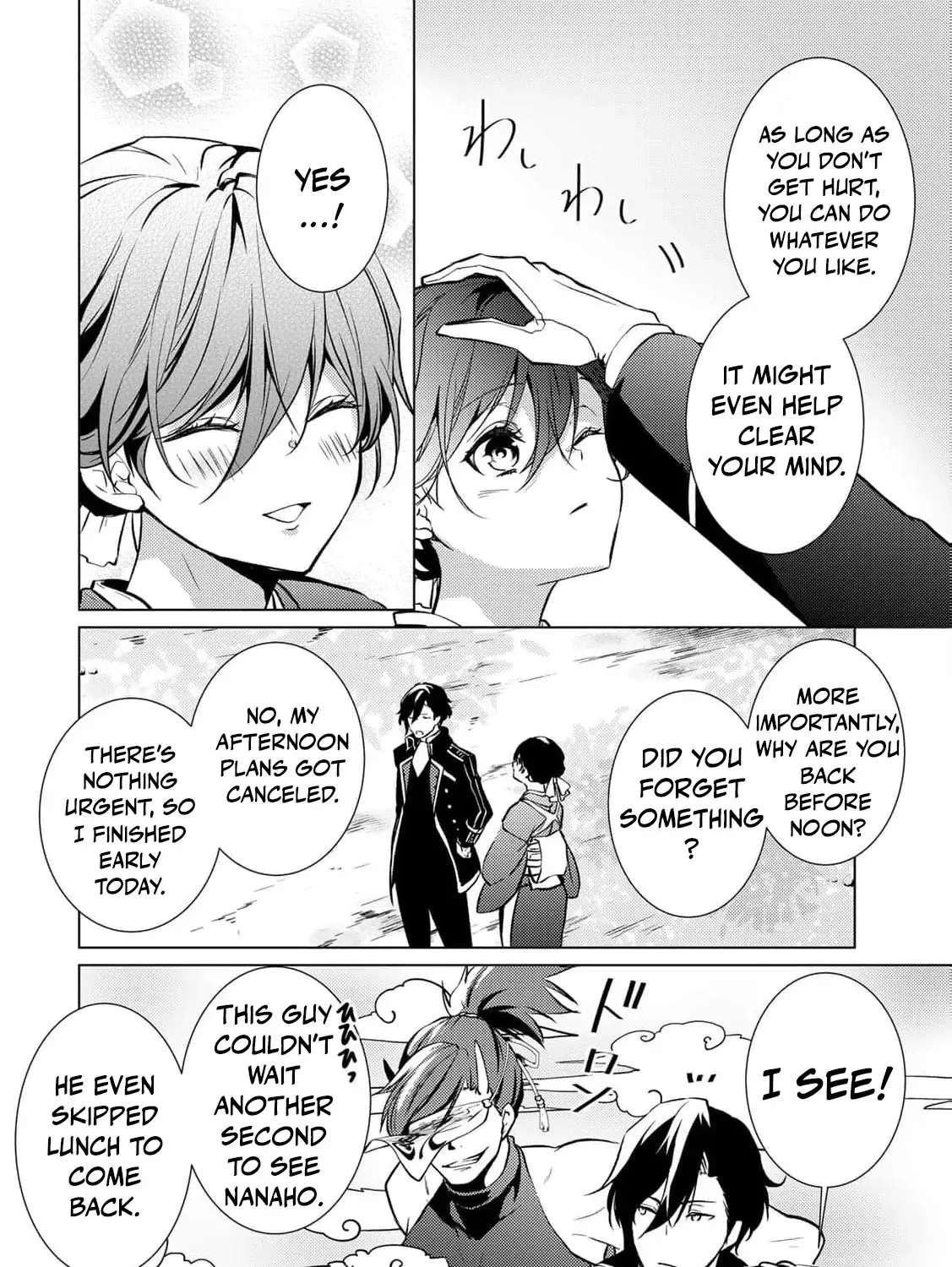 The cursed bride Chapter 6 page 19 - 