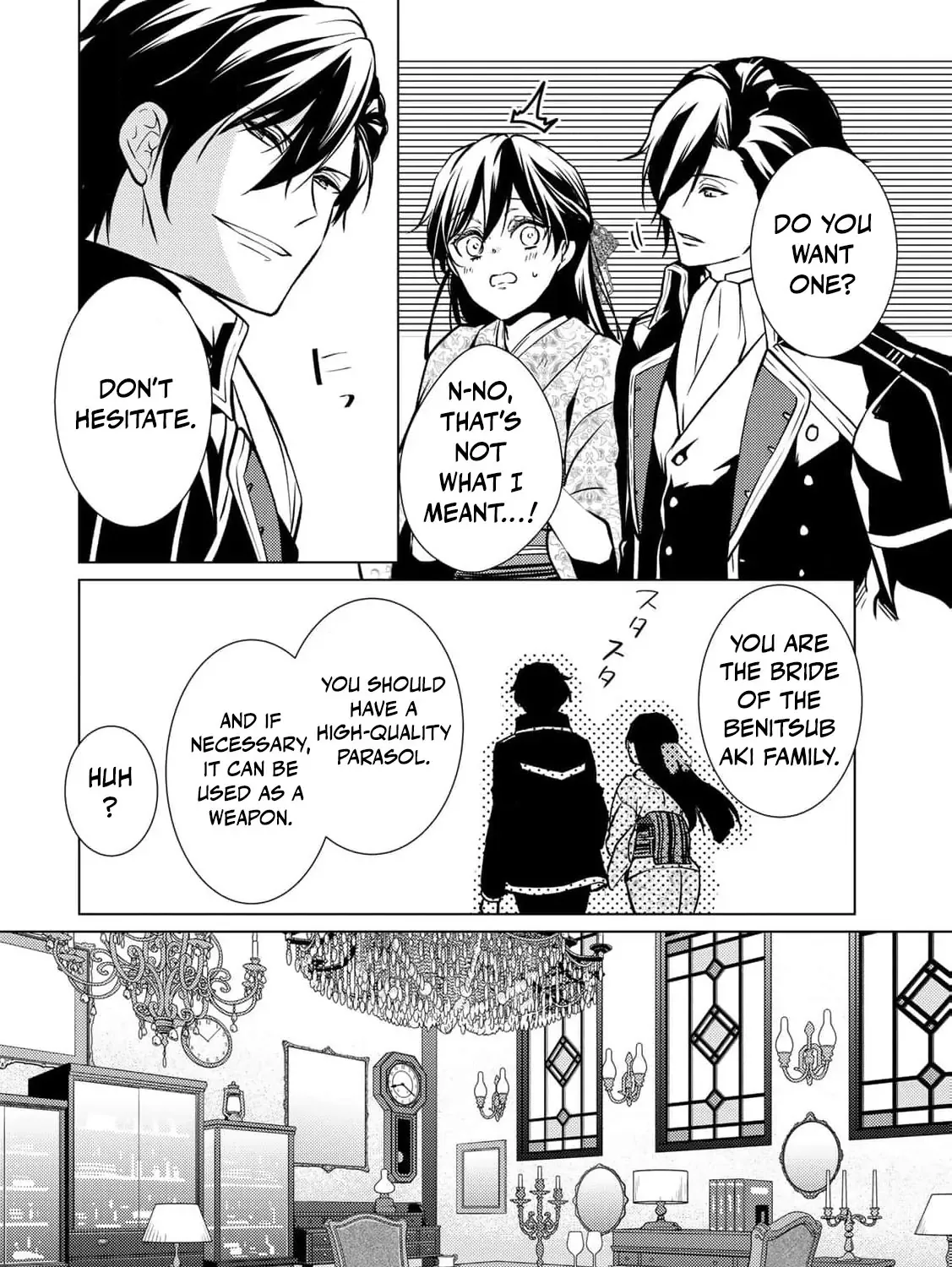 The cursed bride Chapter 6 page 31 - 