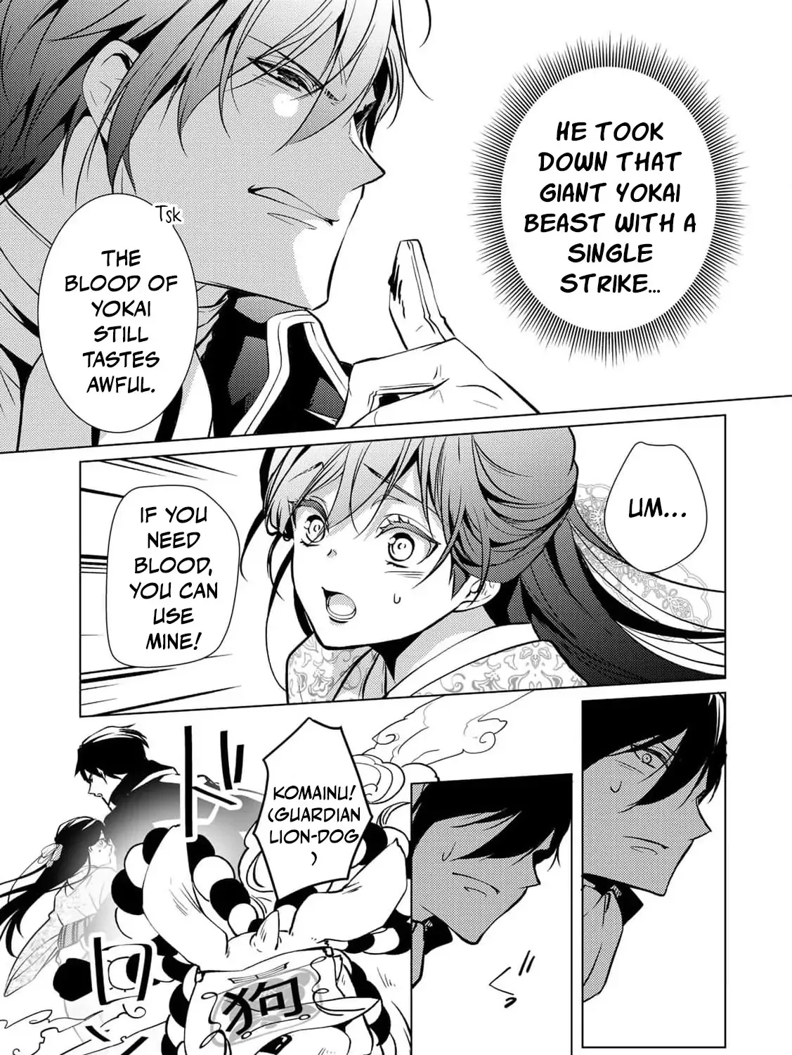 The cursed bride Chapter 6 page 45 - 