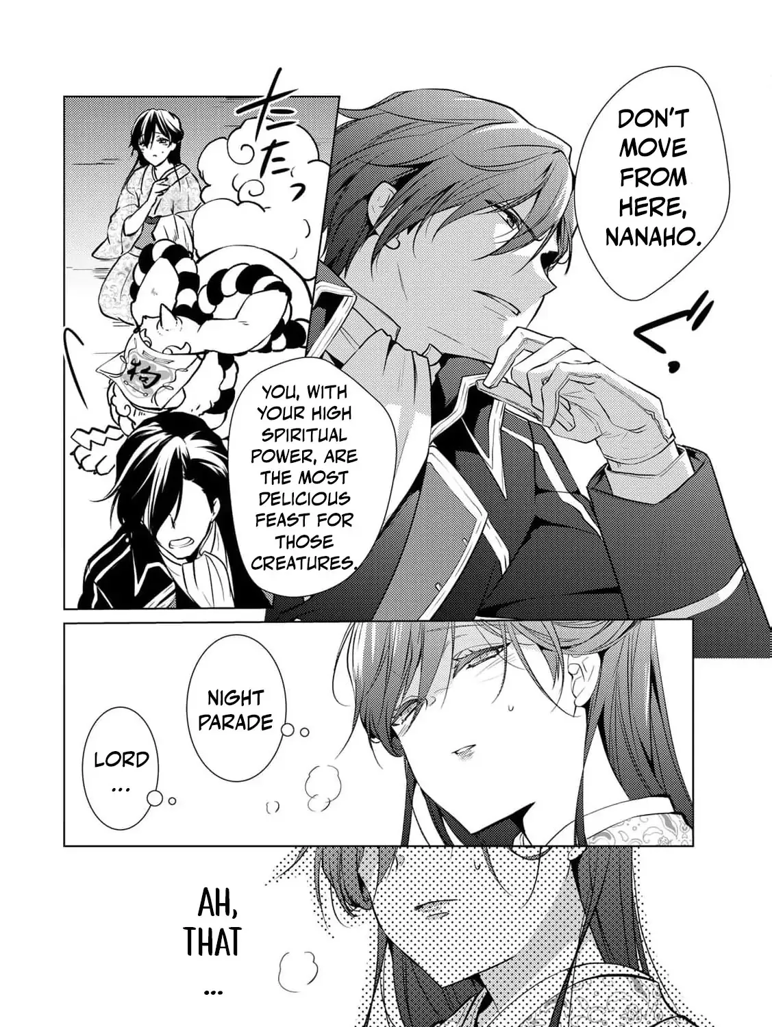 The cursed bride Chapter 6 page 51 - 