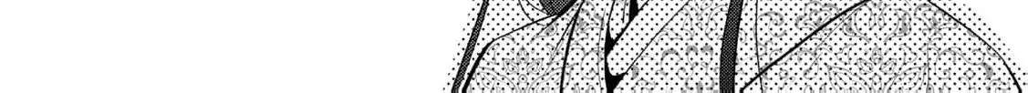 The cursed bride Chapter 6 page 52 - 