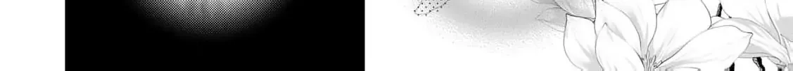 The cursed bride Chapter 6 page 80 - 