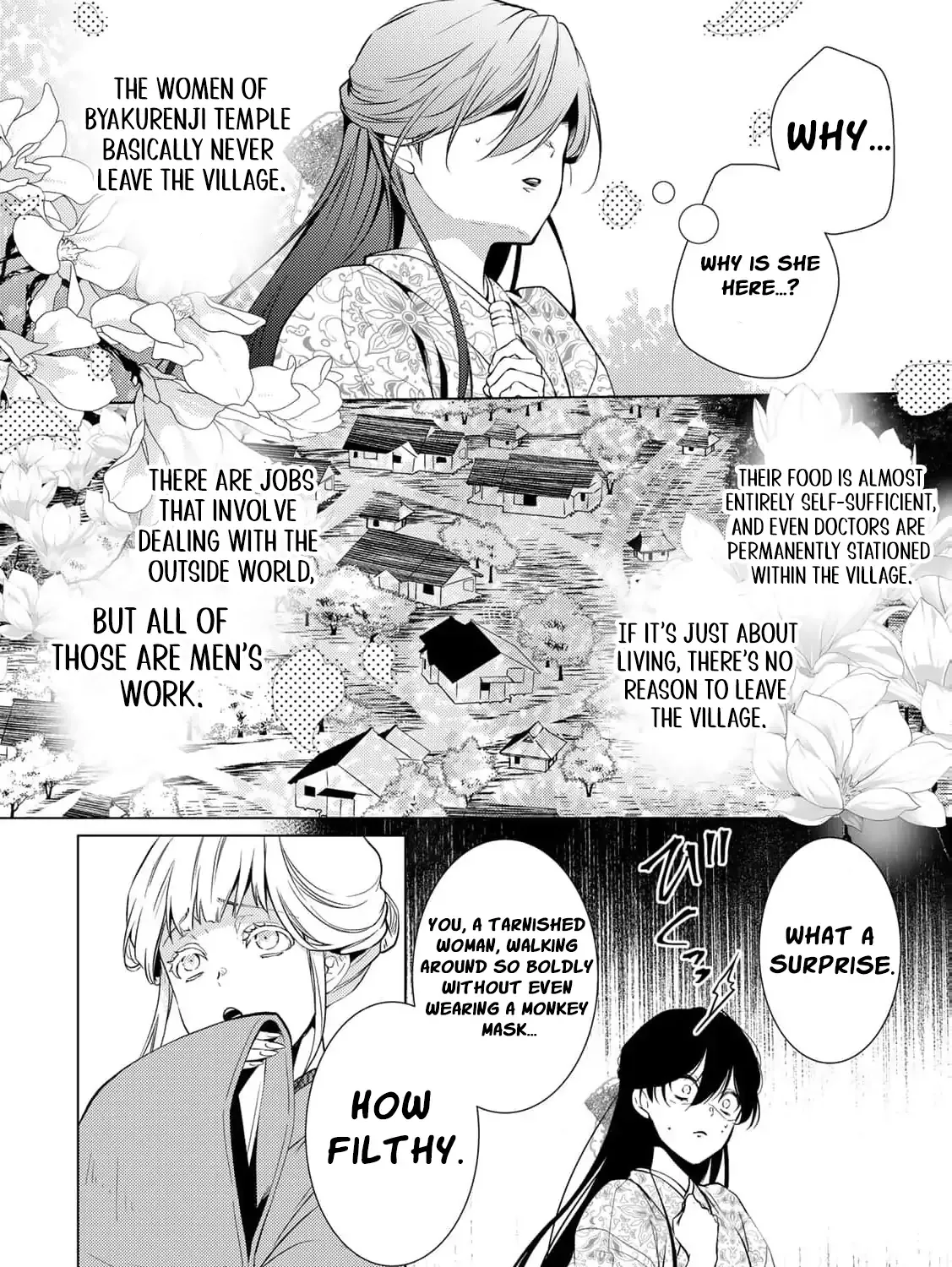 The cursed bride Chapter 7 page 12 - 