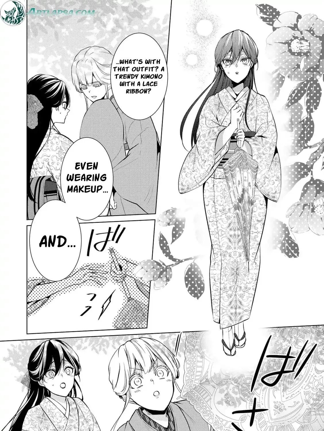 The cursed bride Chapter 7 page 16 - 