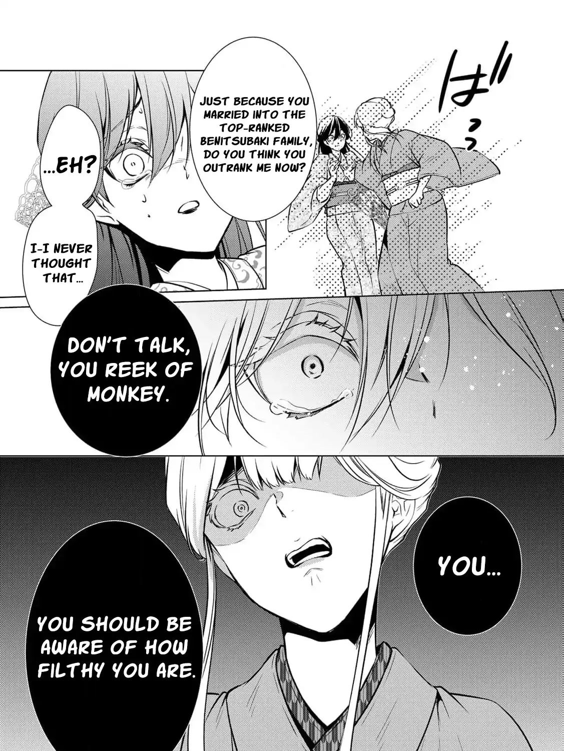 The cursed bride Chapter 7 page 22 - 