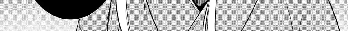 The cursed bride Chapter 7 page 23 - 