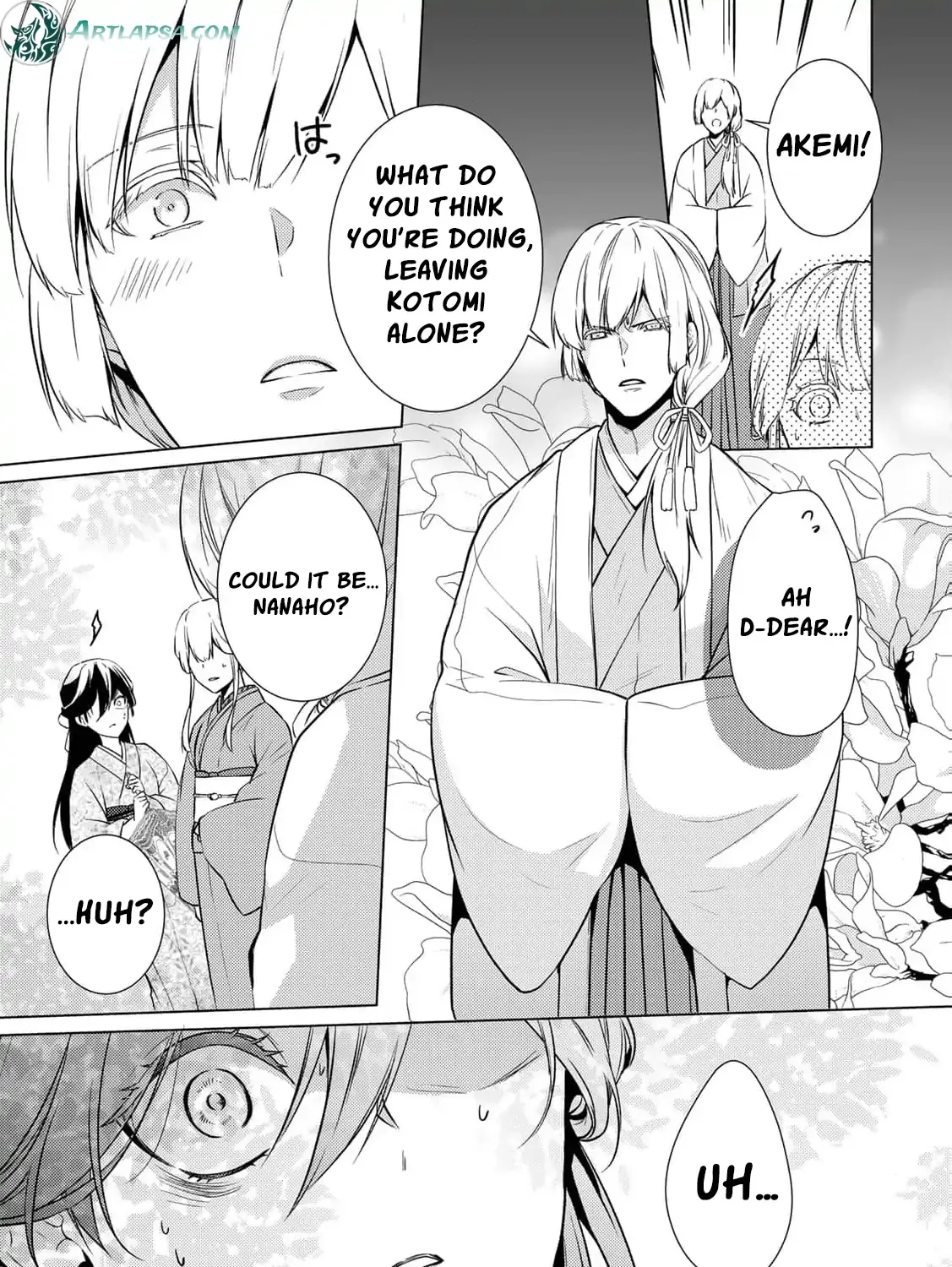 The cursed bride Chapter 7 page 26 - 