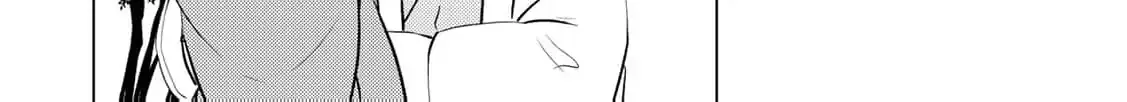 The cursed bride Chapter 7 page 29 - 