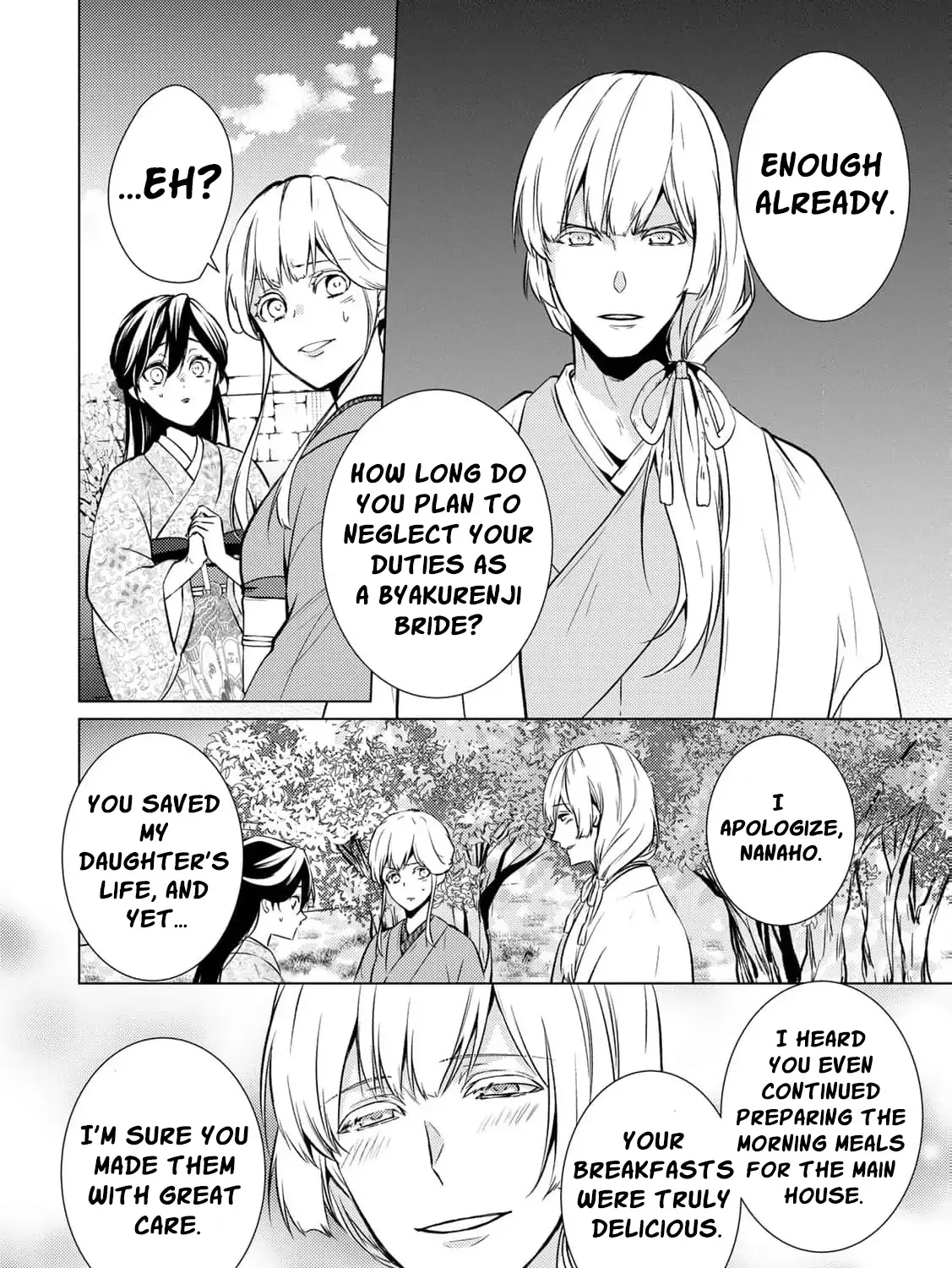 The cursed bride Chapter 7 page 32 - 
