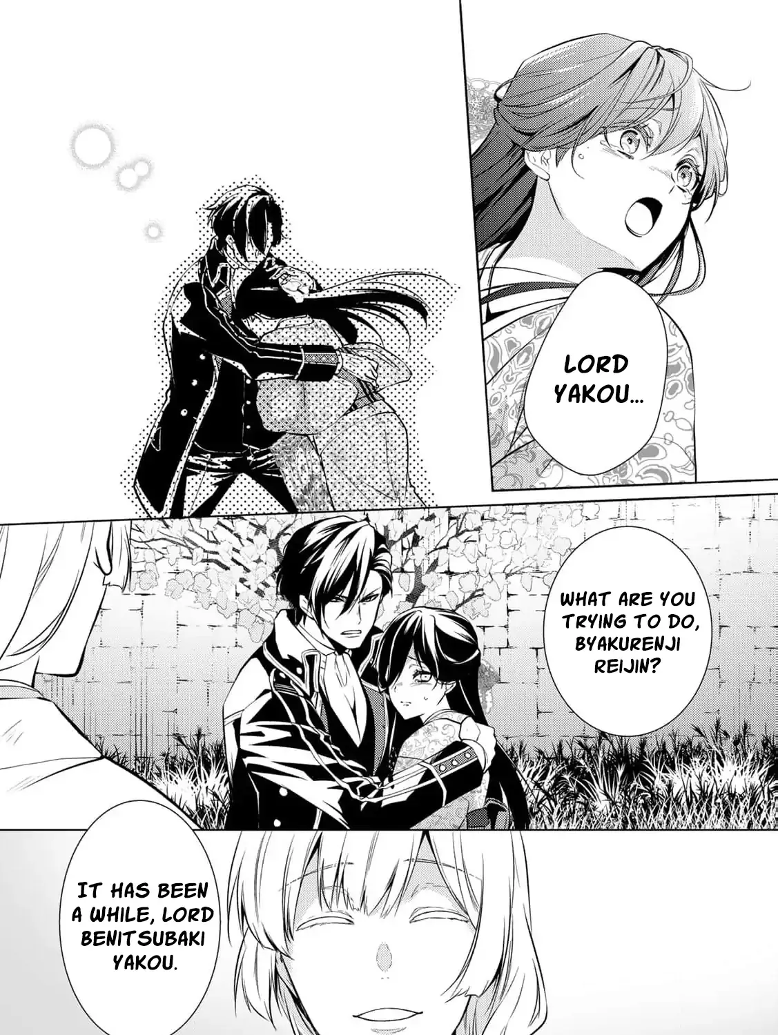 The cursed bride Chapter 7 page 48 - 