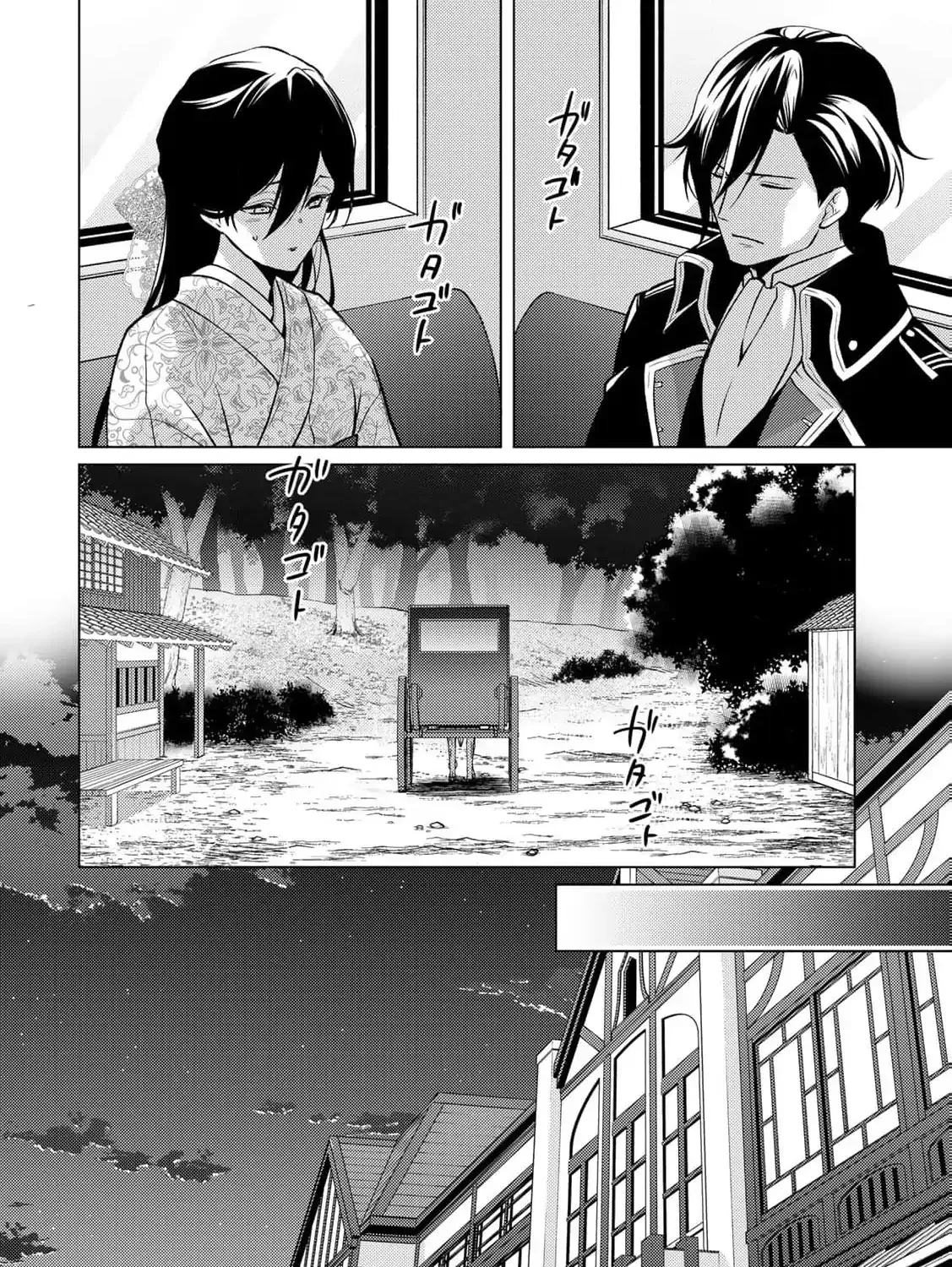 The cursed bride Chapter 7 page 64 - 