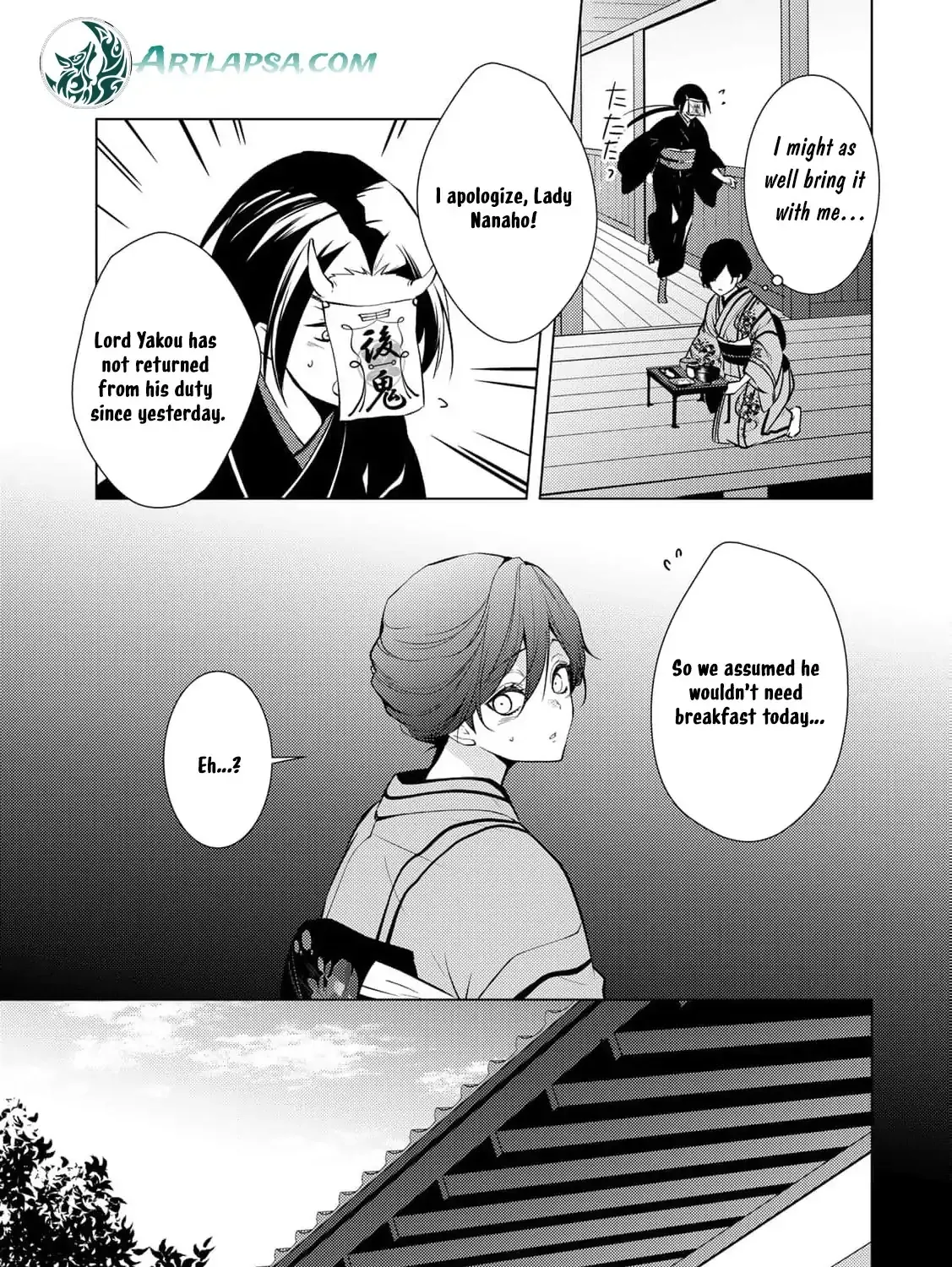 The cursed bride Chapter 8 page 18 - 