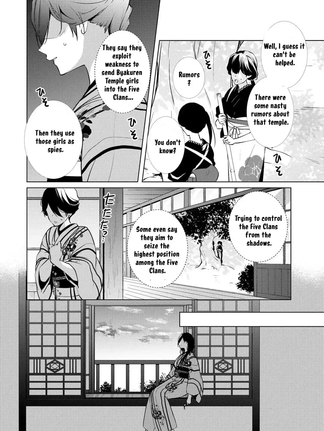 The cursed bride Chapter 8 page 24 - 