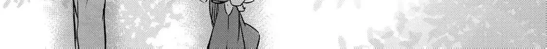 The cursed bride Chapter 8 page 71 - 