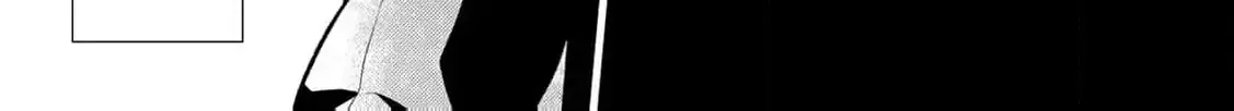 The cursed bride Chapter 8 page 73 - 
