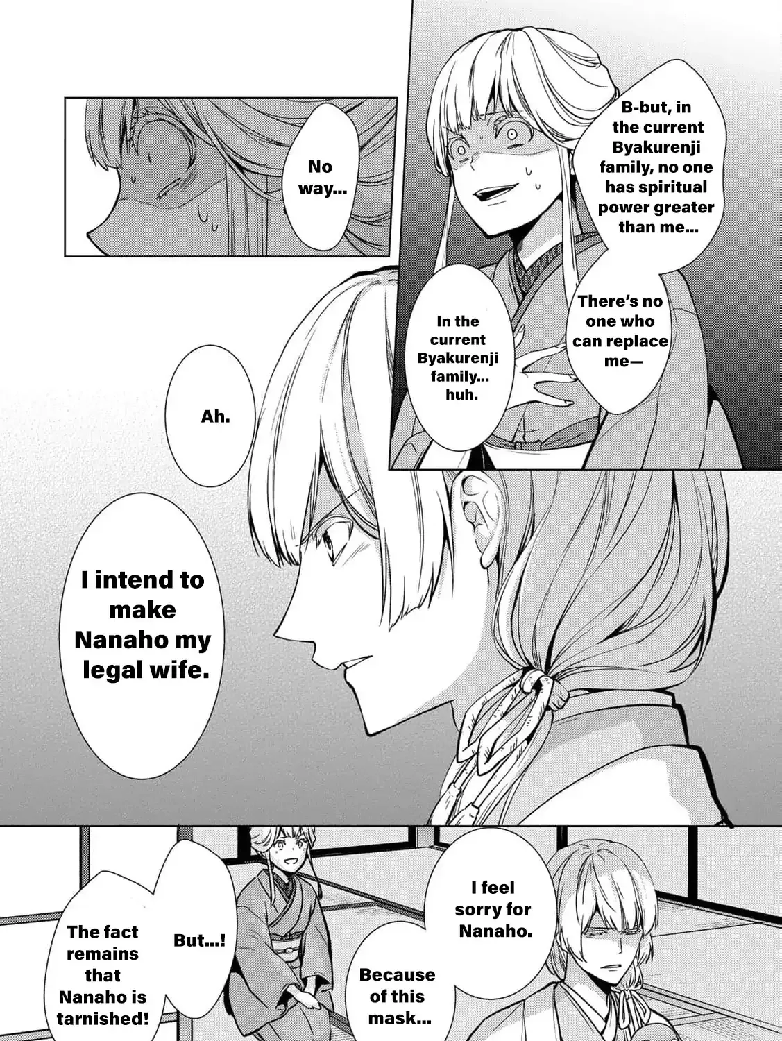 The cursed bride Chapter 9 page 11 - 