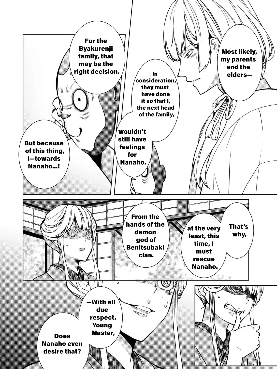 The cursed bride Chapter 9 page 15 - 