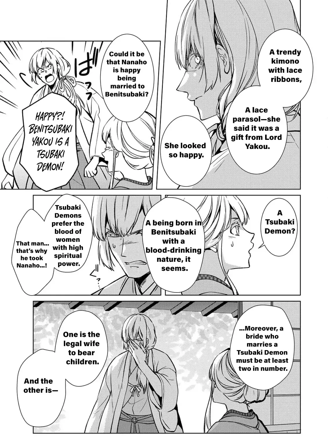 The cursed bride Chapter 9 page 17 - 