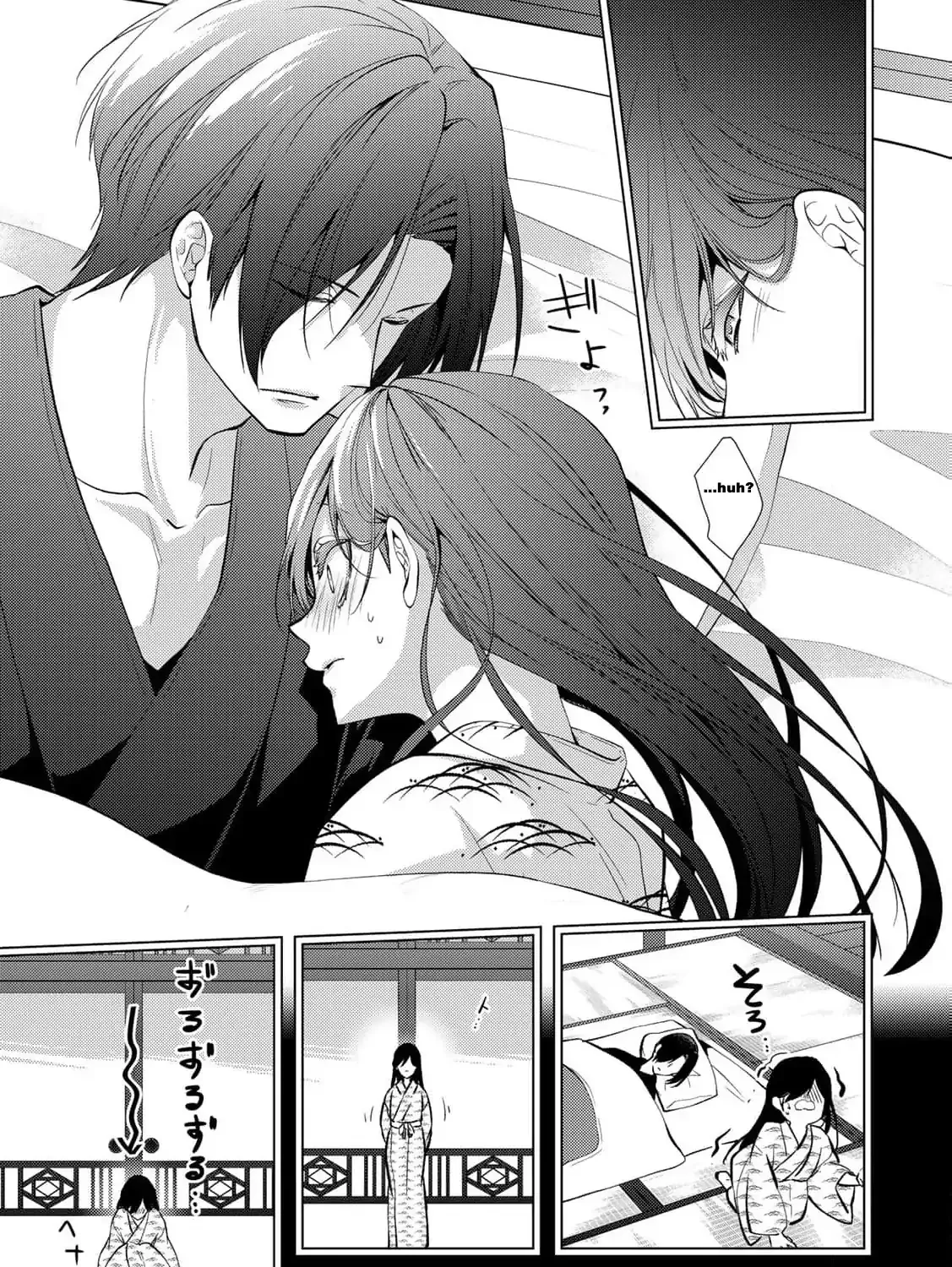 The cursed bride Chapter 9 page 37 - 