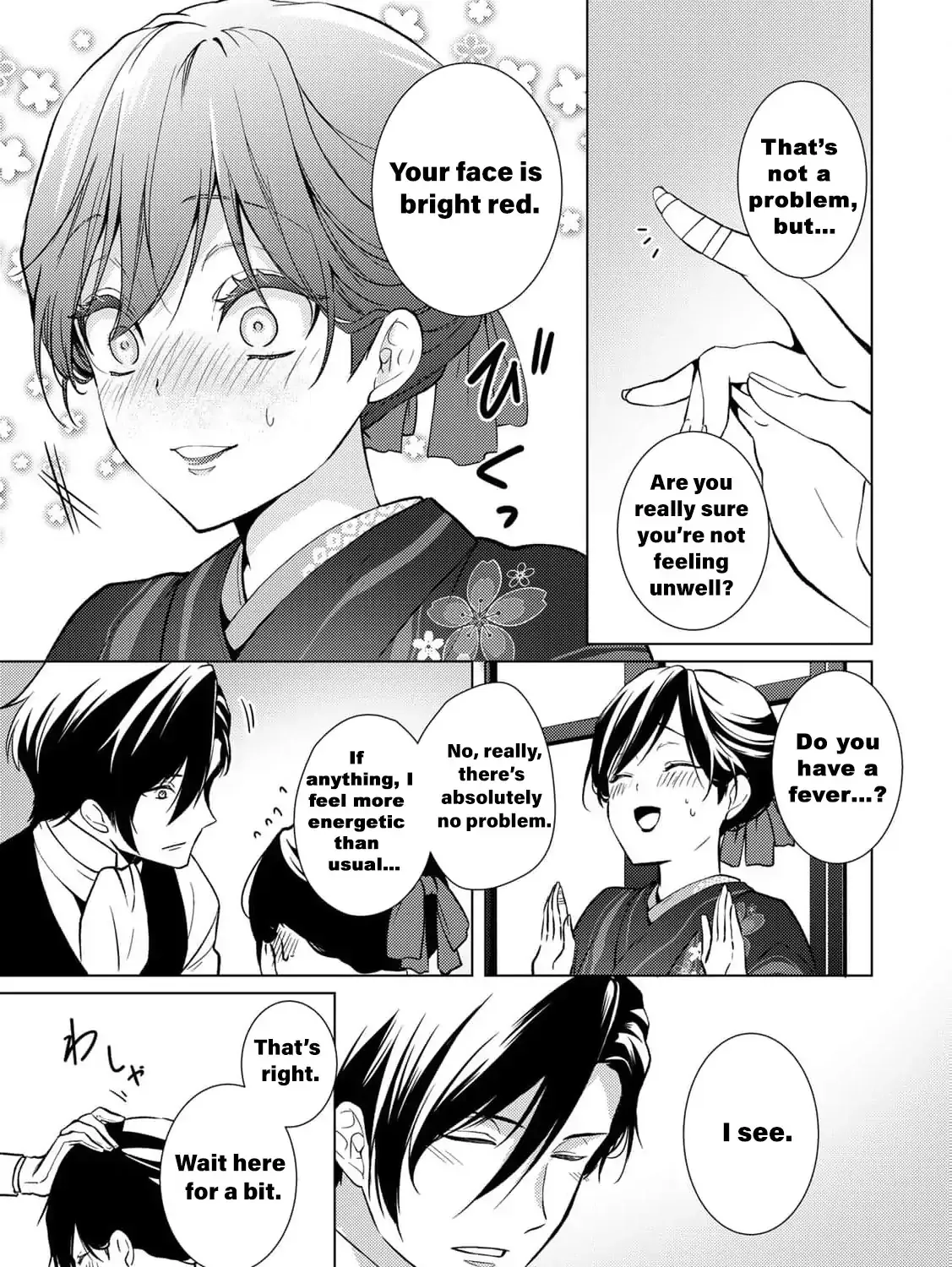 The cursed bride Chapter 9 page 45 - 