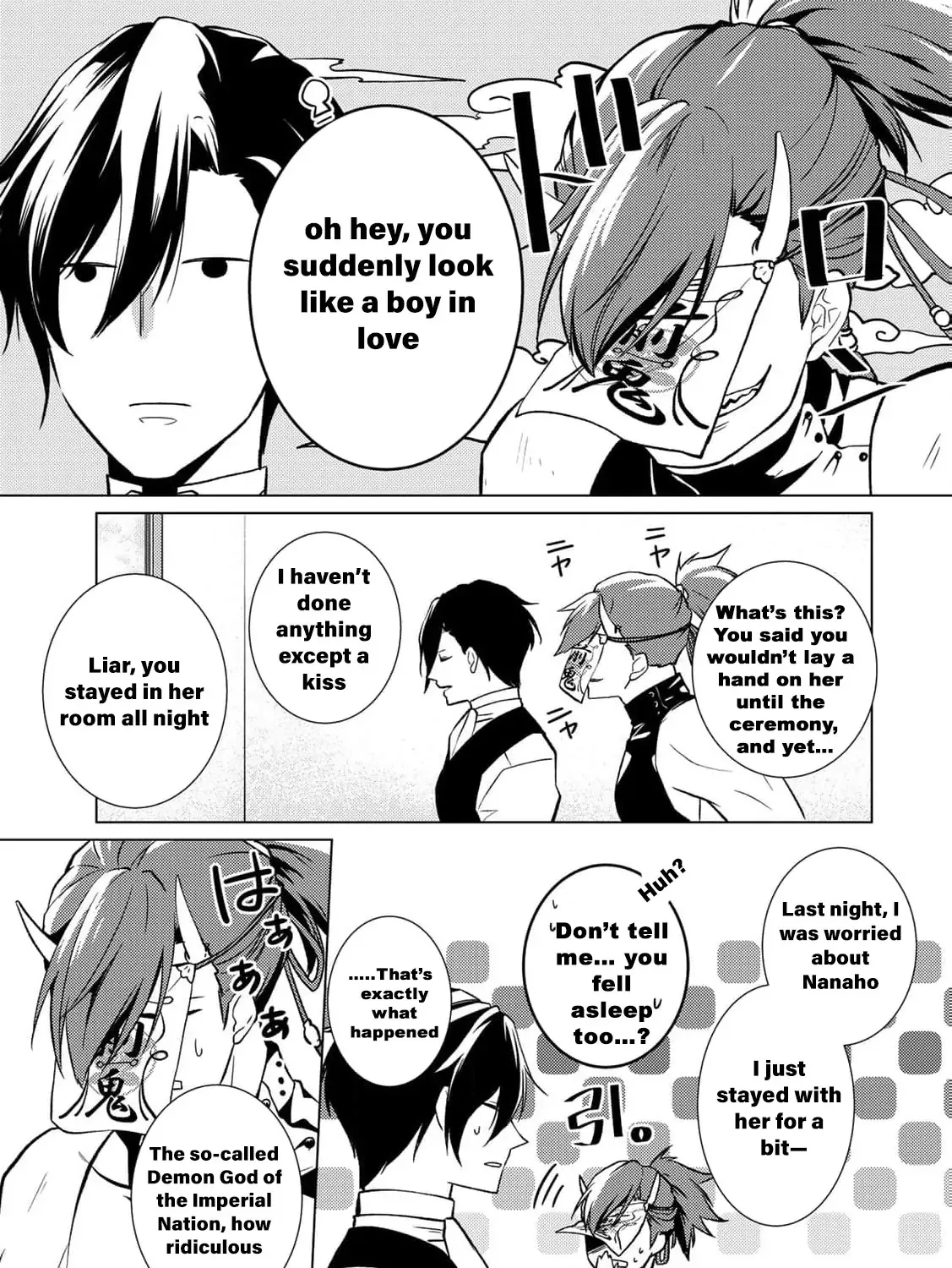 The cursed bride Chapter 9 page 49 - 